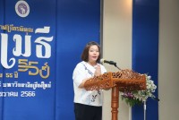สมาคมนักศึกษาเก่าฯ ร่วมกับคณะศึกษาศาสตร์ มช. และชมรมอาจารย์เก่า จัดพิธีมอบโล่ประกาศเกียรติคุณคุรุเมธี ในโอกาสครบรอบ 55 ปี