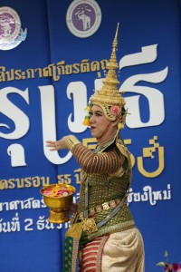สมาคมนักศึกษาเก่าฯ ร่วมกับคณะศึกษาศาสตร์ มช. และชมรมอาจารย์เก่า จัดพิธีมอบโล่ประกาศเกียรติคุณคุรุเมธี ในโอกาสครบรอบ 55 ปี