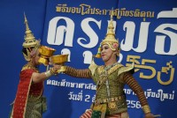 สมาคมนักศึกษาเก่าฯ ร่วมกับคณะศึกษาศาสตร์ มช. และชมรมอาจารย์เก่า จัดพิธีมอบโล่ประกาศเกียรติคุณคุรุเมธี ในโอกาสครบรอบ 55 ปี