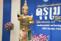 สมาคมนักศึกษาเก่าฯ ร่วมกับคณะศึกษาศาสตร์ มช. และชมรมอาจารย์เก่า จัดพิธีมอบโล่ประกาศเกียรติคุณคุรุเมธี ในโอกาสครบรอบ 55 ปี