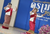 สมาคมนักศึกษาเก่าฯ ร่วมกับคณะศึกษาศาสตร์ มช. และชมรมอาจารย์เก่า จัดพิธีมอบโล่ประกาศเกียรติคุณคุรุเมธี ในโอกาสครบรอบ 55 ปี