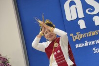 สมาคมนักศึกษาเก่าฯ ร่วมกับคณะศึกษาศาสตร์ มช. และชมรมอาจารย์เก่า จัดพิธีมอบโล่ประกาศเกียรติคุณคุรุเมธี ในโอกาสครบรอบ 55 ปี