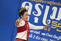 สมาคมนักศึกษาเก่าฯ ร่วมกับคณะศึกษาศาสตร์ มช. และชมรมอาจารย์เก่า จัดพิธีมอบโล่ประกาศเกียรติคุณคุรุเมธี ในโอกาสครบรอบ 55 ปี