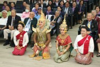 สมาคมนักศึกษาเก่าฯ ร่วมกับคณะศึกษาศาสตร์ มช. และชมรมอาจารย์เก่า จัดพิธีมอบโล่ประกาศเกียรติคุณคุรุเมธี ในโอกาสครบรอบ 55 ปี
