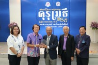 สมาคมนักศึกษาเก่าฯ ร่วมกับคณะศึกษาศาสตร์ มช. และชมรมอาจารย์เก่า จัดพิธีมอบโล่ประกาศเกียรติคุณคุรุเมธี ในโอกาสครบรอบ 55 ปี