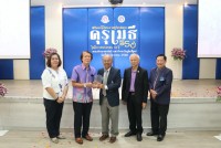 สมาคมนักศึกษาเก่าฯ ร่วมกับคณะศึกษาศาสตร์ มช. และชมรมอาจารย์เก่า จัดพิธีมอบโล่ประกาศเกียรติคุณคุรุเมธี ในโอกาสครบรอบ 55 ปี