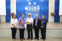 สมาคมนักศึกษาเก่าฯ ร่วมกับคณะศึกษาศาสตร์ มช. และชมรมอาจารย์เก่า จัดพิธีมอบโล่ประกาศเกียรติคุณคุรุเมธี ในโอกาสครบรอบ 55 ปี