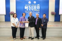 สมาคมนักศึกษาเก่าฯ ร่วมกับคณะศึกษาศาสตร์ มช. และชมรมอาจารย์เก่า จัดพิธีมอบโล่ประกาศเกียรติคุณคุรุเมธี ในโอกาสครบรอบ 55 ปี