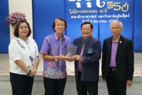 สมาคมนักศึกษาเก่าฯ ร่วมกับคณะศึกษาศาสตร์ มช. และชมรมอาจารย์เก่า จัดพิธีมอบโล่ประกาศเกียรติคุณคุรุเมธี ในโอกาสครบรอบ 55 ปี
