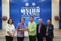 สมาคมนักศึกษาเก่าฯ ร่วมกับคณะศึกษาศาสตร์ มช. และชมรมอาจารย์เก่า จัดพิธีมอบโล่ประกาศเกียรติคุณคุรุเมธี ในโอกาสครบรอบ 55 ปี