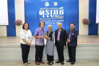 สมาคมนักศึกษาเก่าฯ ร่วมกับคณะศึกษาศาสตร์ มช. และชมรมอาจารย์เก่า จัดพิธีมอบโล่ประกาศเกียรติคุณคุรุเมธี ในโอกาสครบรอบ 55 ปี