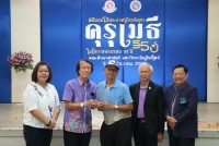 สมาคมนักศึกษาเก่าฯ ร่วมกับคณะศึกษาศาสตร์ มช. และชมรมอาจารย์เก่า จัดพิธีมอบโล่ประกาศเกียรติคุณคุรุเมธี ในโอกาสครบรอบ 55 ปี