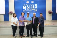 สมาคมนักศึกษาเก่าฯ ร่วมกับคณะศึกษาศาสตร์ มช. และชมรมอาจารย์เก่า จัดพิธีมอบโล่ประกาศเกียรติคุณคุรุเมธี ในโอกาสครบรอบ 55 ปี
