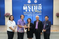 สมาคมนักศึกษาเก่าฯ ร่วมกับคณะศึกษาศาสตร์ มช. และชมรมอาจารย์เก่า จัดพิธีมอบโล่ประกาศเกียรติคุณคุรุเมธี ในโอกาสครบรอบ 55 ปี