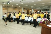  คณะศึกษาศาสตร์ มช. จัดกิจกรรมเนื่องในวันคล้ายวันพระบรมราชสมภพ พระบาทสมเด็จพระบรมชนกาธิเบศร มหาภูมิพลอดุลยเดชมหาราช บรมนาถบพิตร วันชาติ และวันพ่อแห่งชาติ ประจำปี 2566