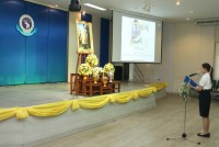  คณะศึกษาศาสตร์ มช. จัดกิจกรรมเนื่องในวันคล้ายวันพระบรมราชสมภพ พระบาทสมเด็จพระบรมชนกาธิเบศร มหาภูมิพลอดุลยเดชมหาราช บรมนาถบพิตร วันชาติ และวันพ่อแห่งชาติ ประจำปี 2566