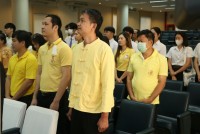  คณะศึกษาศาสตร์ มช. จัดกิจกรรมเนื่องในวันคล้ายวันพระบรมราชสมภพ พระบาทสมเด็จพระบรมชนกาธิเบศร มหาภูมิพลอดุลยเดชมหาราช บรมนาถบพิตร วันชาติ และวันพ่อแห่งชาติ ประจำปี 2566