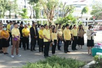  คณะศึกษาศาสตร์ มช. จัดกิจกรรมเนื่องในวันคล้ายวันพระบรมราชสมภพ พระบาทสมเด็จพระบรมชนกาธิเบศร มหาภูมิพลอดุลยเดชมหาราช บรมนาถบพิตร วันชาติ และวันพ่อแห่งชาติ ประจำปี 2566