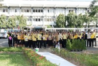  คณะศึกษาศาสตร์ มช. จัดกิจกรรมเนื่องในวันคล้ายวันพระบรมราชสมภพ พระบาทสมเด็จพระบรมชนกาธิเบศร มหาภูมิพลอดุลยเดชมหาราช บรมนาถบพิตร วันชาติ และวันพ่อแห่งชาติ ประจำปี 2566