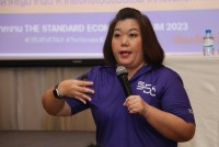 คณะศึกษาศาสตร์ มช. จัดกิจกรรมการขับเคลื่อนองค์กร {EDU Next Step สู่กำลังคนสมรรถนะสูง}