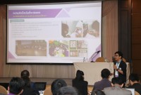 คณะศึกษาศาสตร์ มช. จัดกิจกรรมการขับเคลื่อนองค์กร {EDU Next Step สู่กำลังคนสมรรถนะสูง}