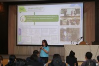 คณะศึกษาศาสตร์ มช. จัดกิจกรรมการขับเคลื่อนองค์กร {EDU Next Step สู่กำลังคนสมรรถนะสูง}