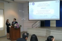 ผู้บริหารคณะศึกษาศาสตร์ ให้การต้อนรับผู้บริหาร คณาจารย์ และนักศึกษาสาขาวิชาการบริหารการศึกษา มหาวิทยาลัยศรีปทุม วิทยาเขตขอนแก่น เข้าศึกษาดูงาน