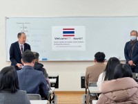 คณาจารย์และนักศึกษาระดับบัณฑิตศึกษา เดินทางเข้าศึกษาดูงานและแลกเปลี่ยนเรียนรู้ ในการประชุมการศึกษาระดับนานาชาติ ร่วมกับบัณฑิตวิทยาลัยการศึกษา มหาวิทยาลัยชิกะ ประเทศญี่ปุ่น