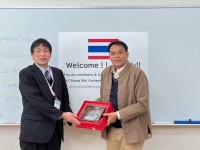 คณาจารย์และนักศึกษาระดับบัณฑิตศึกษา เดินทางเข้าศึกษาดูงานและแลกเปลี่ยนเรียนรู้ ในการประชุมการศึกษาระดับนานาชาติ ร่วมกับบัณฑิตวิทยาลัยการศึกษา มหาวิทยาลัยชิกะ ประเทศญี่ปุ่น