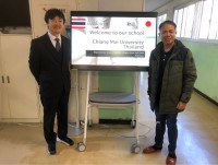 คณาจารย์และนักศึกษาระดับบัณฑิตศึกษา เดินทางเข้าศึกษาดูงานและแลกเปลี่ยนเรียนรู้ ในการประชุมการศึกษาระดับนานาชาติ ร่วมกับบัณฑิตวิทยาลัยการศึกษา มหาวิทยาลัยชิกะ ประเทศญี่ปุ่น