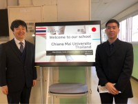 คณาจารย์และนักศึกษาระดับบัณฑิตศึกษา เดินทางเข้าศึกษาดูงานและแลกเปลี่ยนเรียนรู้ ในการประชุมการศึกษาระดับนานาชาติ ร่วมกับบัณฑิตวิทยาลัยการศึกษา มหาวิทยาลัยชิกะ ประเทศญี่ปุ่น