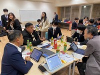 คณาจารย์และนักศึกษาระดับบัณฑิตศึกษา เดินทางเข้าศึกษาดูงานและแลกเปลี่ยนเรียนรู้ ในการประชุมการศึกษาระดับนานาชาติ ร่วมกับบัณฑิตวิทยาลัยการศึกษา มหาวิทยาลัยชิกะ ประเทศญี่ปุ่น