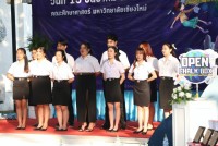 นักศึกษาคณะศึกษาศาสตร์ มช. จัดโครงการเปิดกล่องชอล์ก ปีที่ 21 ประจำปีการศึกษา 2566 ภายใต้แนวคิด Transformative Learning to well-being of life การเรียนรู้จากการปรับเปลี่ยนมโนทัศน์ สู่โลกาภิวัตน์เเห่งความผาสุก