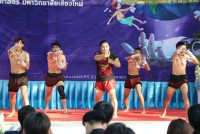 นักศึกษาคณะศึกษาศาสตร์ มช. จัดโครงการเปิดกล่องชอล์ก ปีที่ 21 ประจำปีการศึกษา 2566 ภายใต้แนวคิด Transformative Learning to well-being of life การเรียนรู้จากการปรับเปลี่ยนมโนทัศน์ สู่โลกาภิวัตน์เเห่งความผาสุก