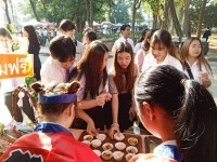 นักศึกษาคณะศึกษาศาสตร์ มช. จัดโครงการเปิดกล่องชอล์ก ปีที่ 21 ประจำปีการศึกษา 2566 ภายใต้แนวคิด Transformative Learning to well-being of life การเรียนรู้จากการปรับเปลี่ยนมโนทัศน์ สู่โลกาภิวัตน์เเห่งความผาสุก
