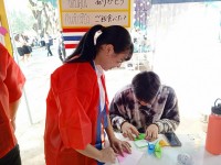 นักศึกษาคณะศึกษาศาสตร์ มช. จัดโครงการเปิดกล่องชอล์ก ปีที่ 21 ประจำปีการศึกษา 2566 ภายใต้แนวคิด Transformative Learning to well-being of life การเรียนรู้จากการปรับเปลี่ยนมโนทัศน์ สู่โลกาภิวัตน์เเห่งความผาสุก