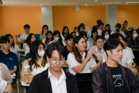 สาขาวิชาเทคโนโลยีทางการศึกษา จัดกิจกรรมการพัฒนาทักษะด้านดิจิทัลสำหรับนักศึกษาครูด้วยเครื่องมือการสอนสมัยใหม่
