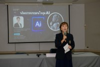 สาขาวิชาเทคโนโลยีทางการศึกษา จัดกิจกรรมการพัฒนาทักษะด้านดิจิทัลสำหรับนักศึกษาครูด้วยเครื่องมือการสอนสมัยใหม่