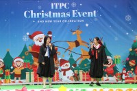 Christmas Event 