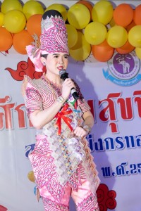 คณะศึกษาศาสตร์ มช. จัดโครงการเสริมสร้างความสัมพันธ์ที่ดีในองค์กร {ศึกษาฯ สุขขี สวัสดีปีมังกรทอง 2567}
