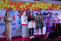 คณะศึกษาศาสตร์ มช. จัดโครงการเสริมสร้างความสัมพันธ์ที่ดีในองค์กร {ศึกษาฯ สุขขี สวัสดีปีมังกรทอง 2567}