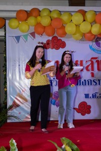 คณะศึกษาศาสตร์ มช. จัดโครงการเสริมสร้างความสัมพันธ์ที่ดีในองค์กร {ศึกษาฯ สุขขี สวัสดีปีมังกรทอง 2567}