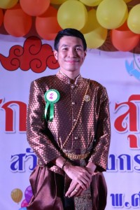 คณะศึกษาศาสตร์ มช. จัดโครงการเสริมสร้างความสัมพันธ์ที่ดีในองค์กร {ศึกษาฯ สุขขี สวัสดีปีมังกรทอง 2567}