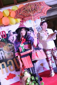 คณะศึกษาศาสตร์ มช. จัดโครงการเสริมสร้างความสัมพันธ์ที่ดีในองค์กร {ศึกษาฯ สุขขี สวัสดีปีมังกรทอง 2567}