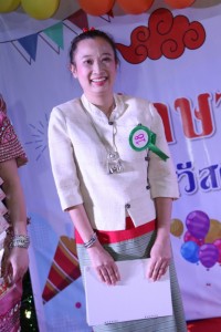 คณะศึกษาศาสตร์ มช. จัดโครงการเสริมสร้างความสัมพันธ์ที่ดีในองค์กร {ศึกษาฯ สุขขี สวัสดีปีมังกรทอง 2567}