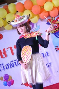 คณะศึกษาศาสตร์ มช. จัดโครงการเสริมสร้างความสัมพันธ์ที่ดีในองค์กร {ศึกษาฯ สุขขี สวัสดีปีมังกรทอง 2567}
