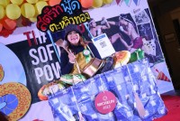 คณะศึกษาศาสตร์ มช. จัดโครงการเสริมสร้างความสัมพันธ์ที่ดีในองค์กร {ศึกษาฯ สุขขี สวัสดีปีมังกรทอง 2567}