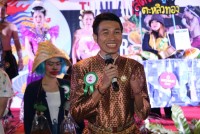 คณะศึกษาศาสตร์ มช. จัดโครงการเสริมสร้างความสัมพันธ์ที่ดีในองค์กร {ศึกษาฯ สุขขี สวัสดีปีมังกรทอง 2567}