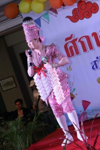 คณะศึกษาศาสตร์ มช. จัดโครงการเสริมสร้างความสัมพันธ์ที่ดีในองค์กร {ศึกษาฯ สุขขี สวัสดีปีมังกรทอง 2567}
