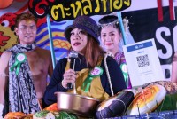คณะศึกษาศาสตร์ มช. จัดโครงการเสริมสร้างความสัมพันธ์ที่ดีในองค์กร {ศึกษาฯ สุขขี สวัสดีปีมังกรทอง 2567}